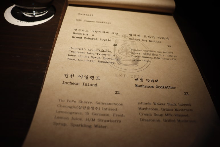 바032 이미지