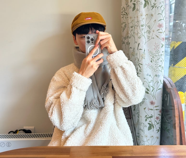 이더웨이 쏘 굿 이미지