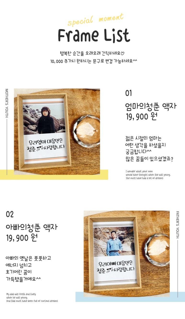 혜림봉투 이미지