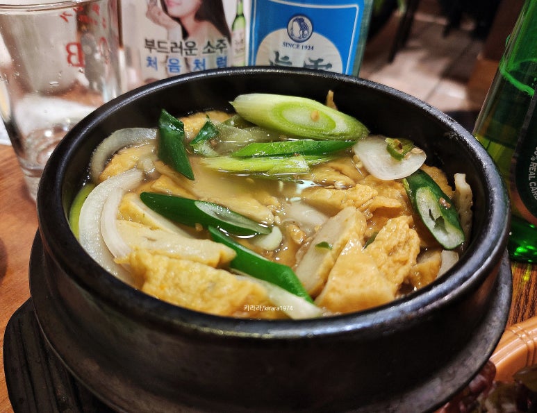 구로영양족발 이미지
