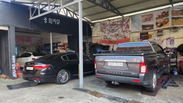 고향모터스 이미지
