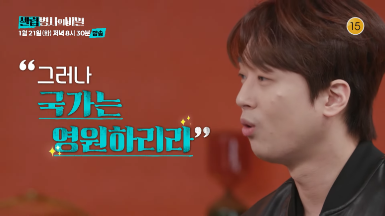 루이짐 이미지