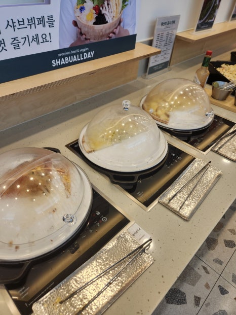 피자먹다 김포운양점 이미지