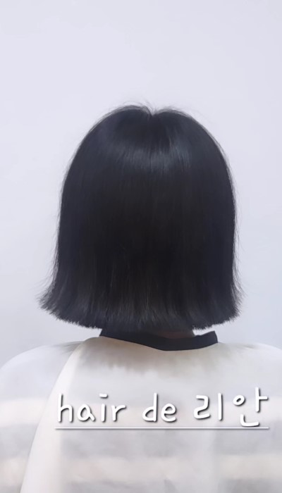 헤어안미용실 이미지