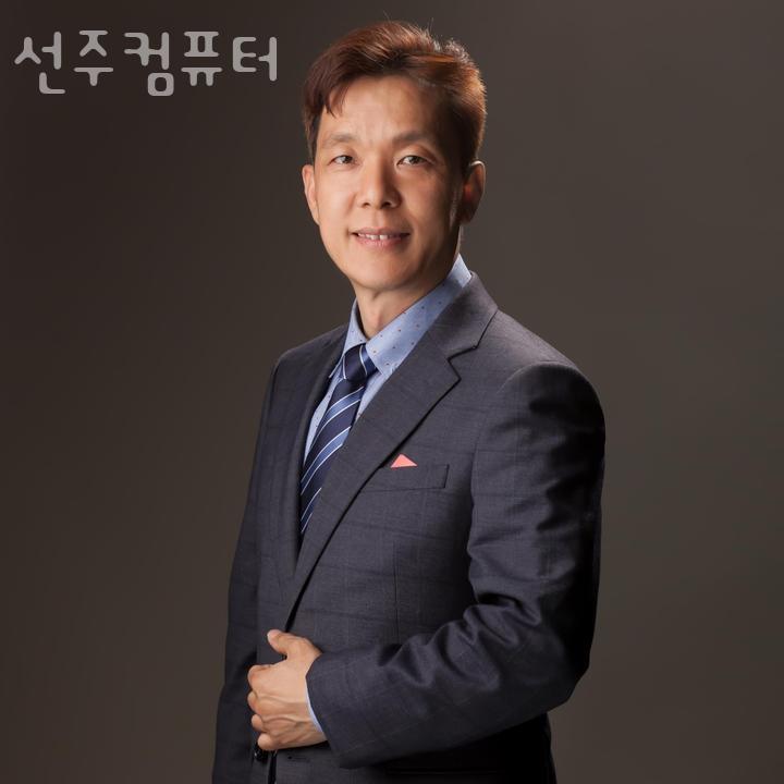 선주컴퓨터 이미지