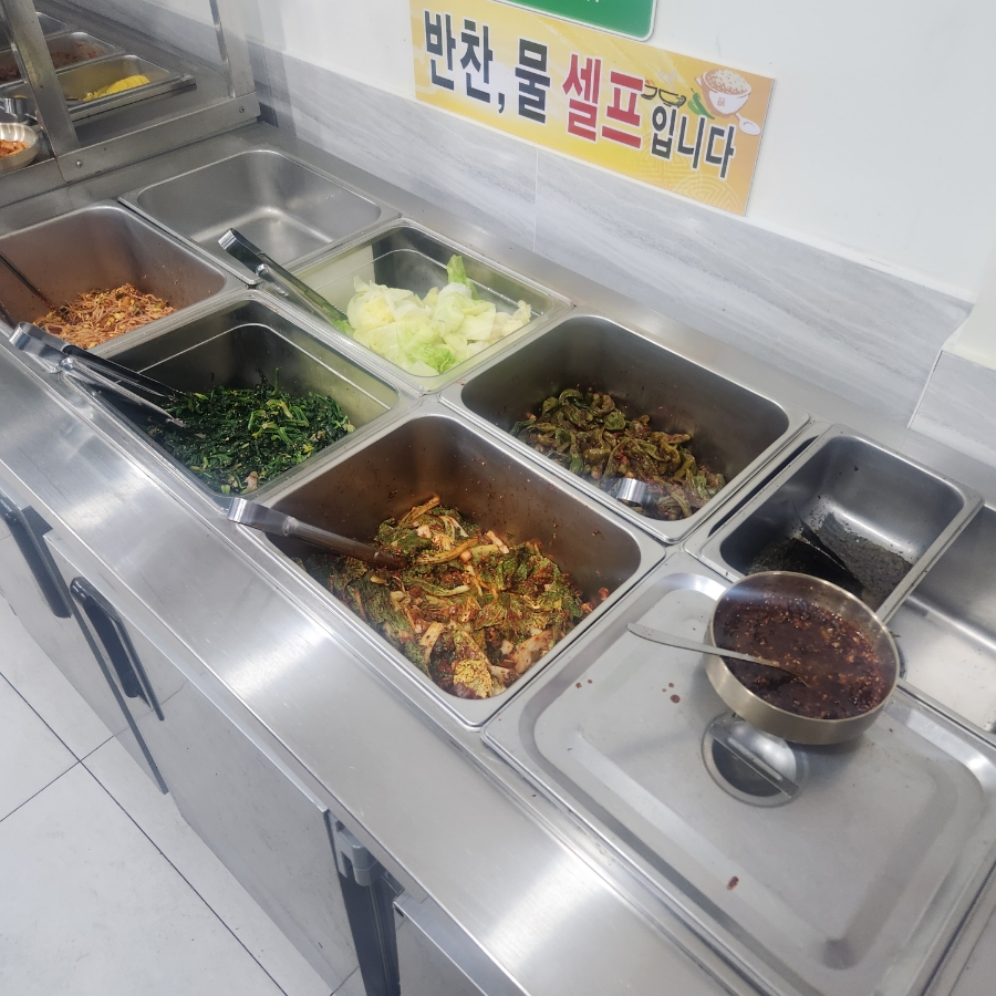 보미식당 이미지