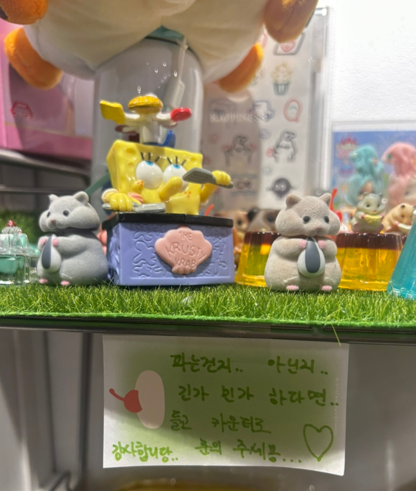 정스디저트 이미지