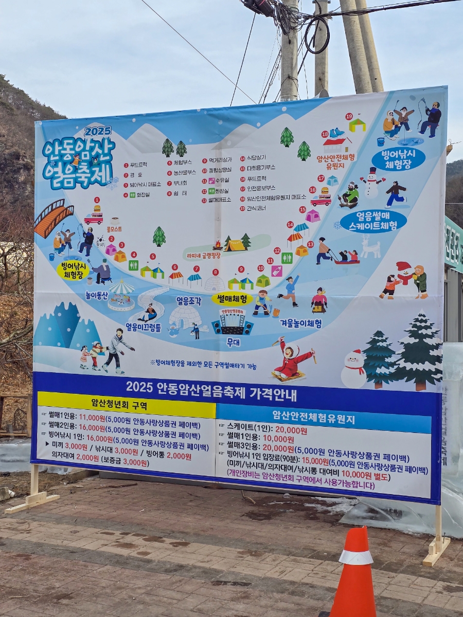 암산청년회 이미지