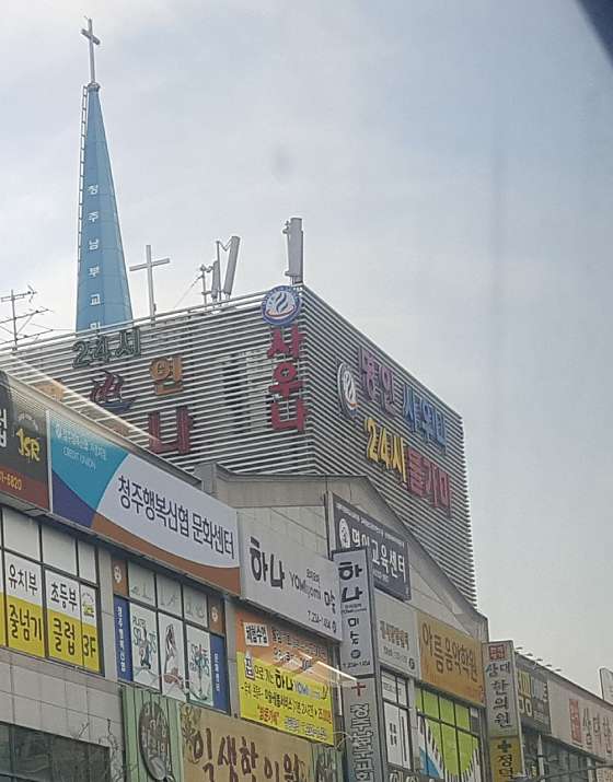 명인정보 이미지