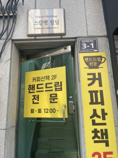 퓨투룸 이미지