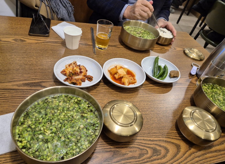 청옥김치 이미지