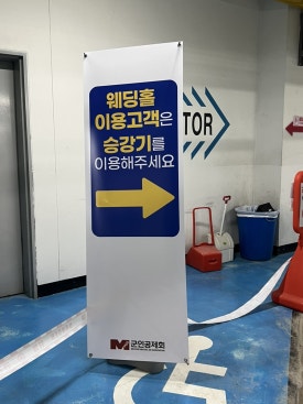 신한이엔씨 이미지