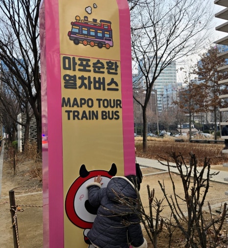 우베르 이미지