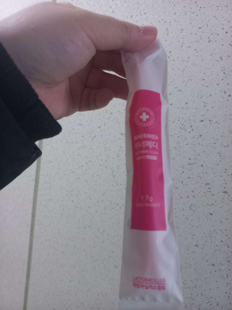 메디와이 이미지