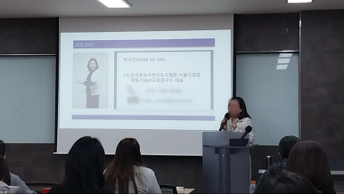 책향기S&P교육연구소 이미지