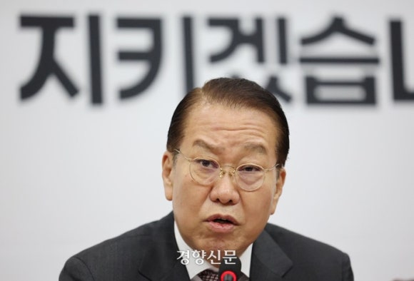황제당 이미지