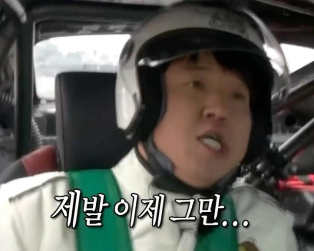 교대원 이미지
