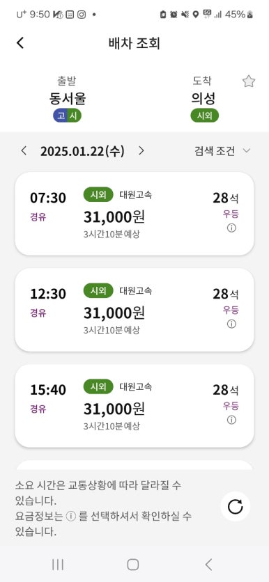 어람 이미지