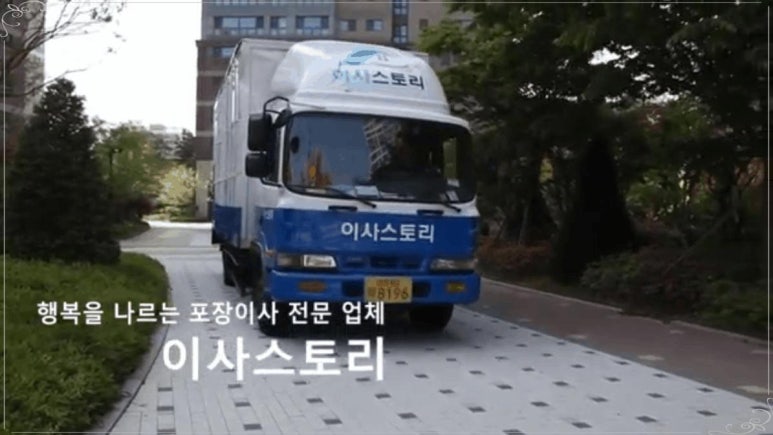 대신익스프레스 이미지