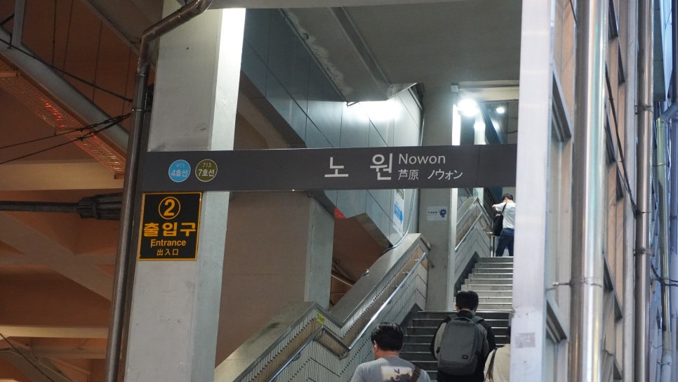 제스트코인노래연습장 이미지