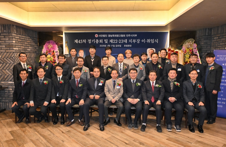 동방광고기획 이미지