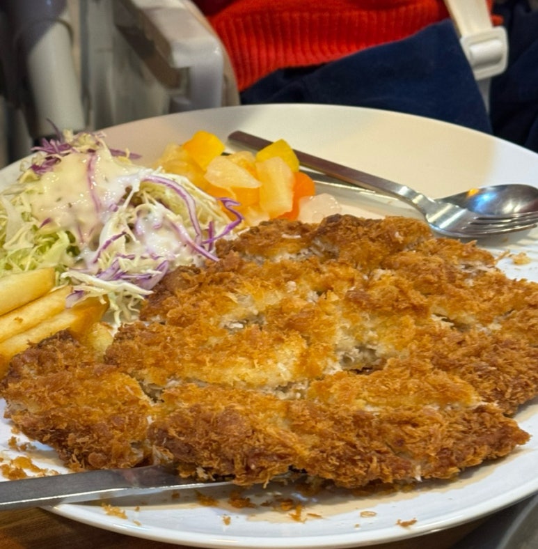 남도해물아구찜 이미지