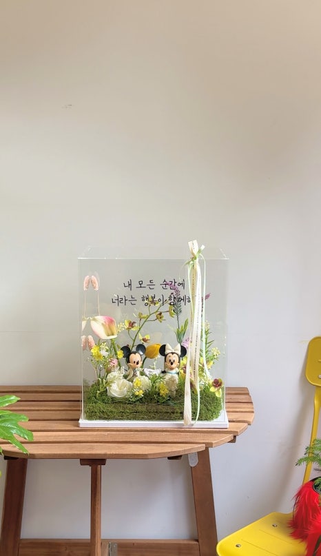 꽃에마음을담다 이미지