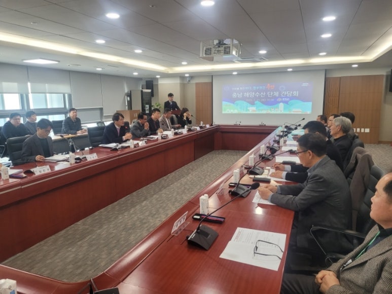 충남수산 이미지