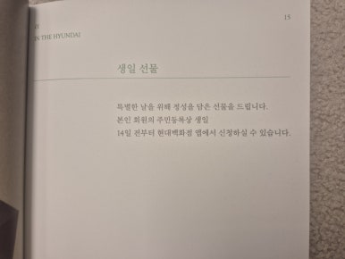 다인코스메틱 이미지