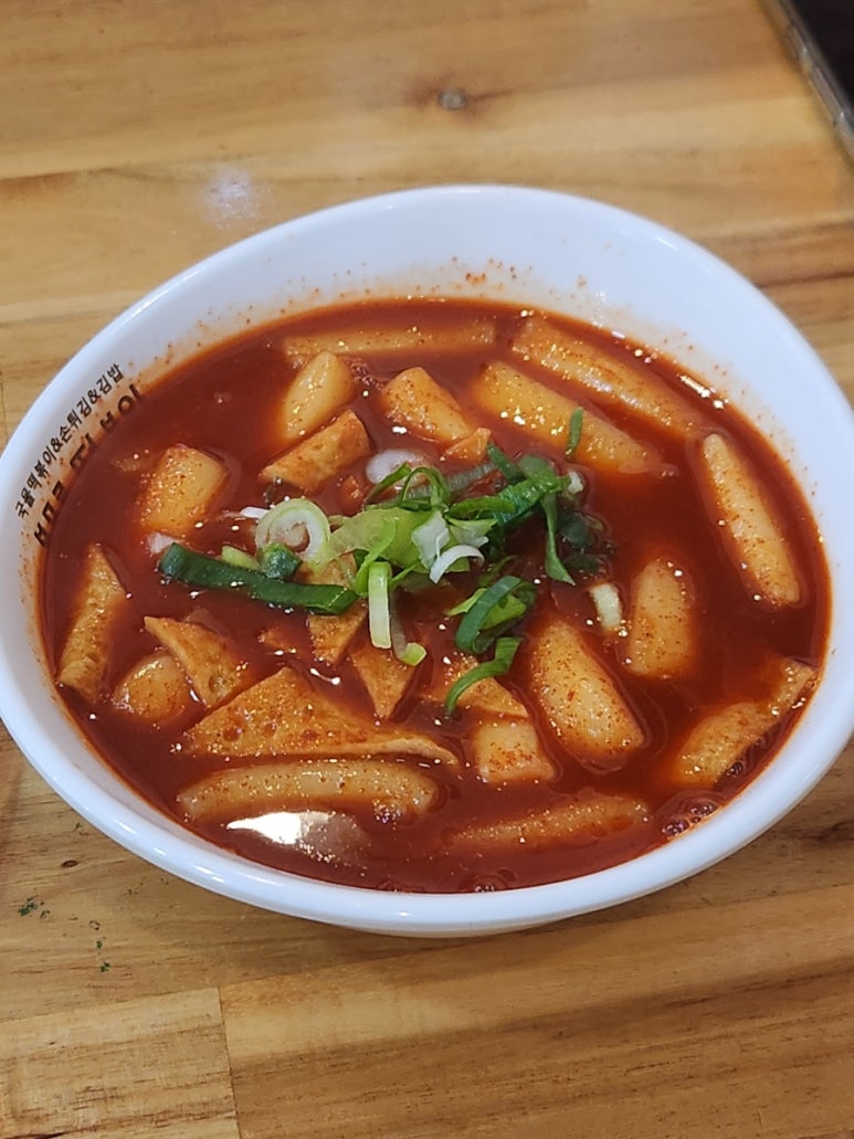 왕천파닭오창점 이미지