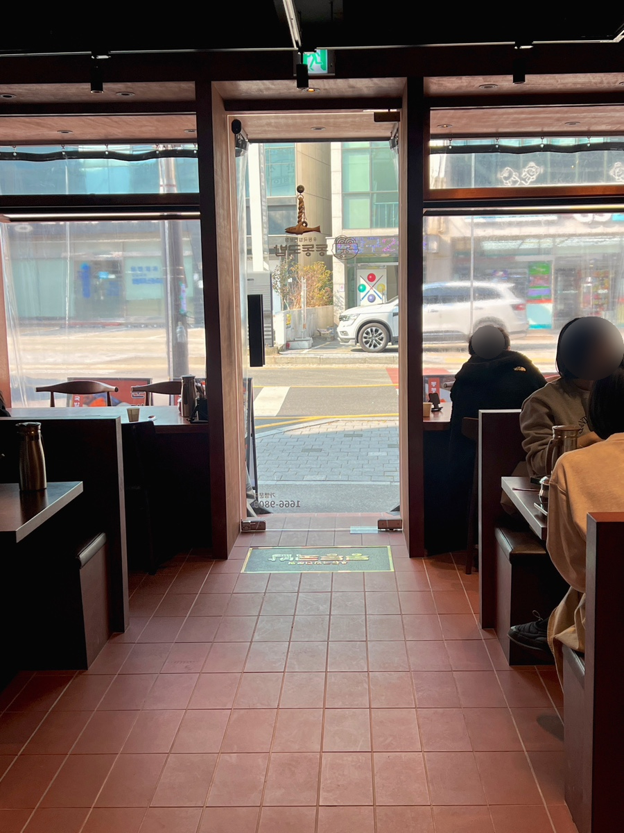 동동국밥 양산덕계점 이미지