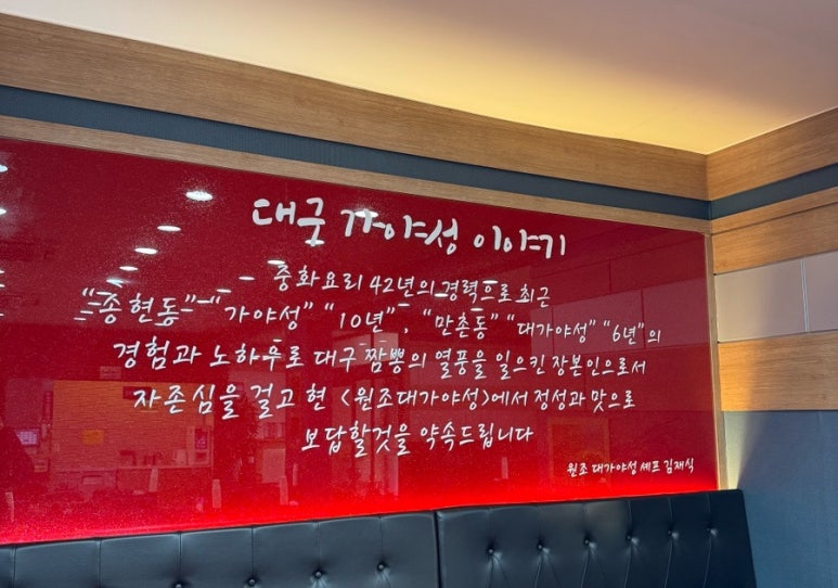 대가야성 이미지