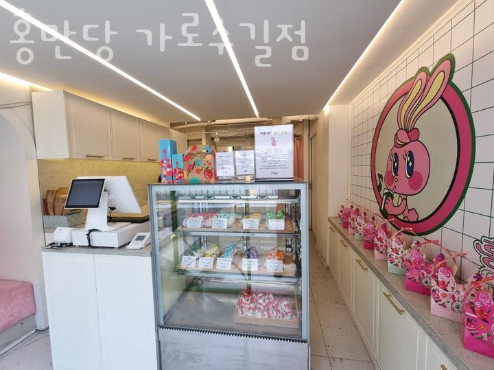 홍만당 이미지