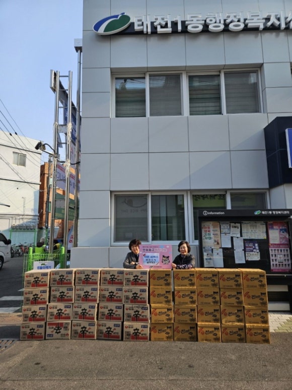 일광상회 이미지