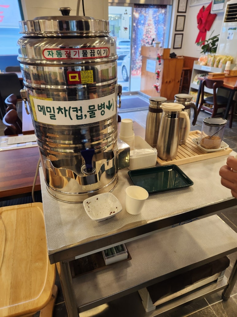 메밀곳간 이미지