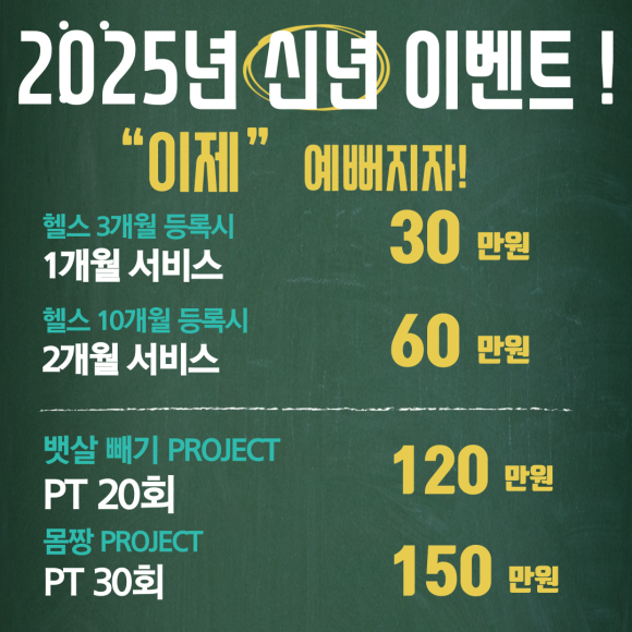 정관달 이미지