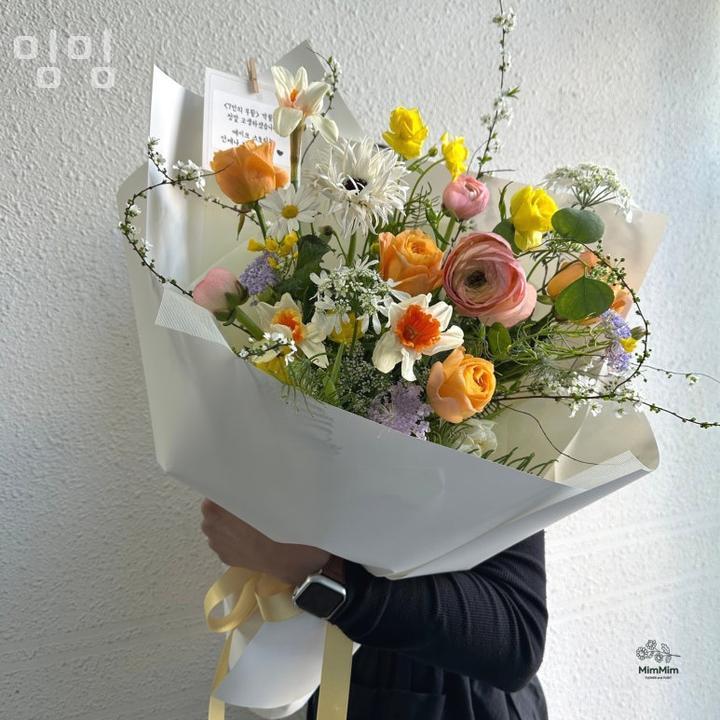 밈밈 이미지