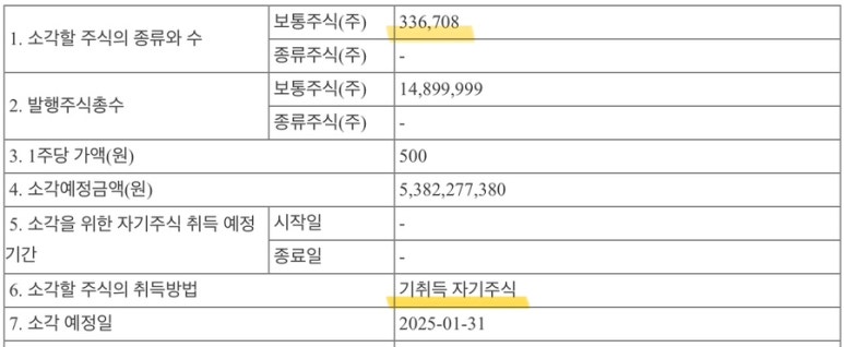 큐브이앤씨 이미지