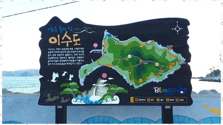 행복한민박 이미지