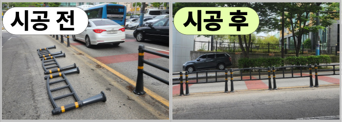 다산종합건설안전 이미지