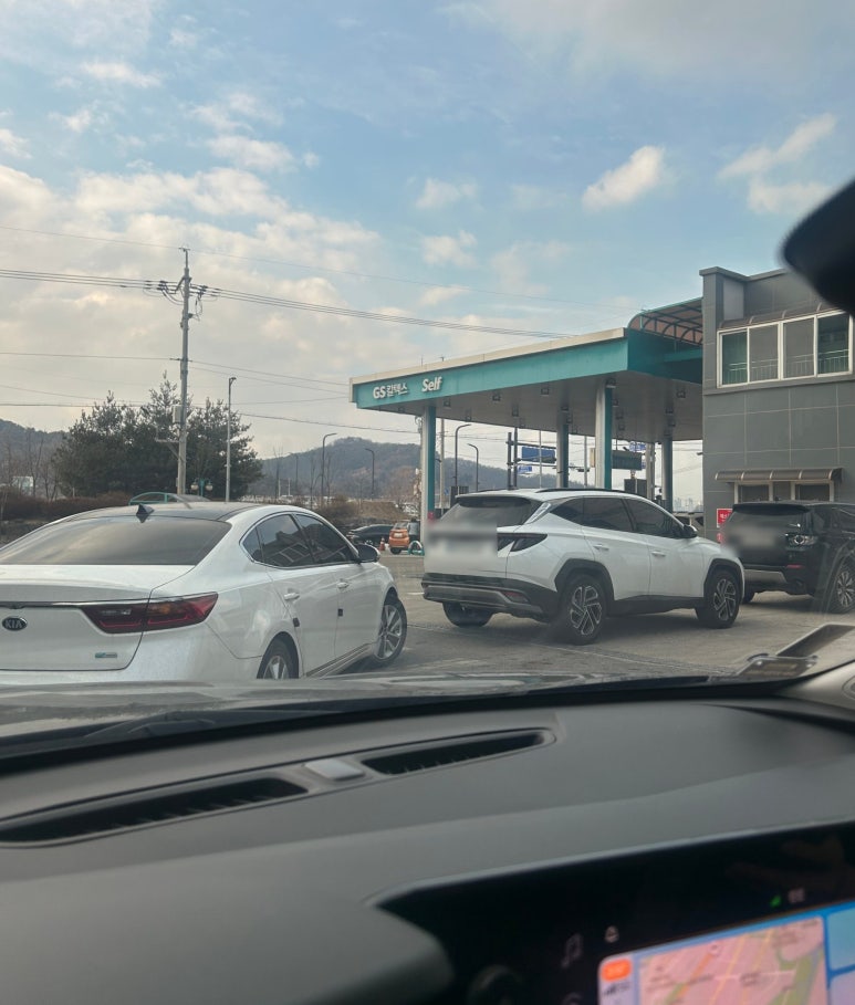지에스칼텍스동탄2산단주유소 이미지