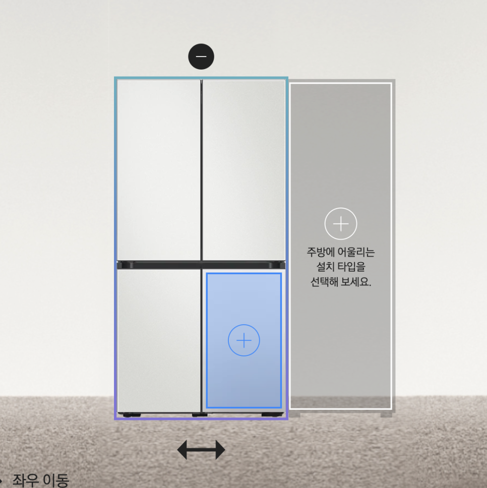연주스럽게 이미지