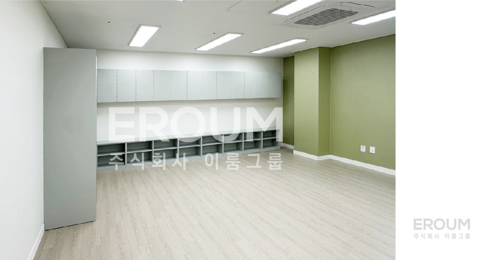 주식회사 이룸디자인 이미지