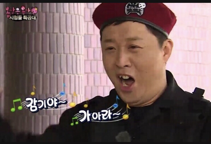 다다하다 이미지