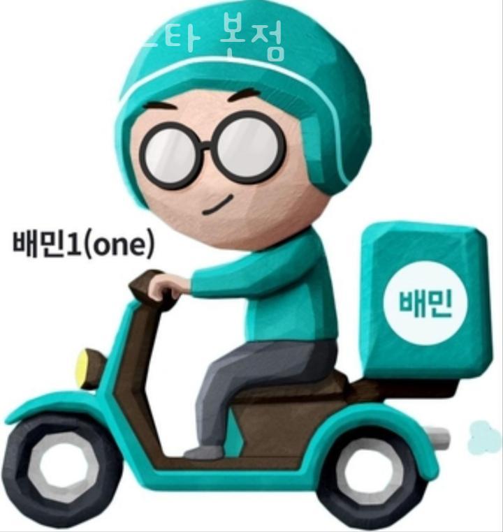 마린파스타 이미지