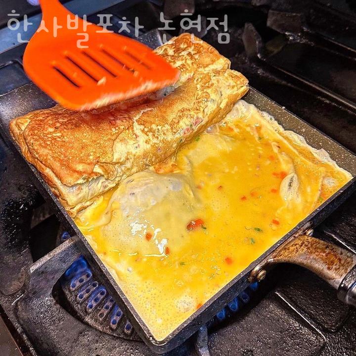 원할머니보쌈.족발 논현점 이미지