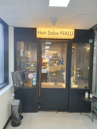 살롱더퍼스트 이미지