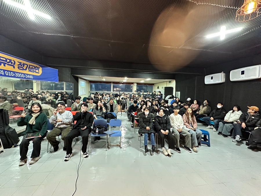 함스뮤직실용음악학원 이미지