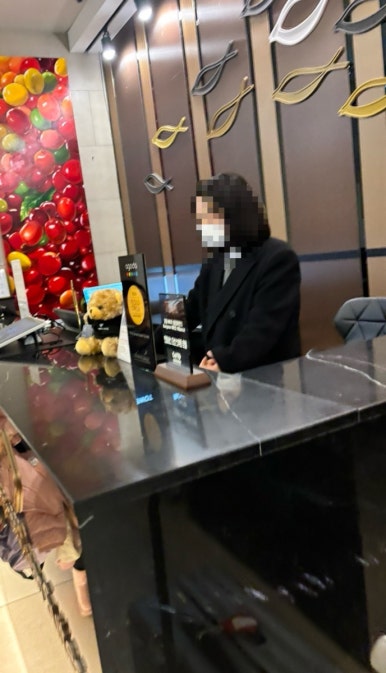 컨오션 이미지