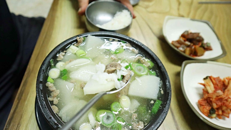 최부자회관 이미지